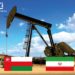 ایران و عمان توافقنامه همکاری در بخش نفت و گاز امضا کردند
