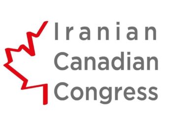 کنگره ایرانیان کانادا درباره بازی دوستانه فوتبال کانادا و ایران بیانیه صادر کرد