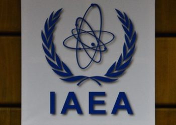 پیش‌نویس قطعنامه انتقادی از ایران به شورای حکام آژانس انرژی اتمی ارایه شد