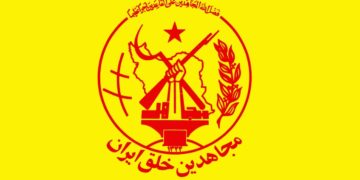 سازمان مجاهدین خلق ادعای هک تعدادی از دوربین‌های مداربسته تهران را مطرح کرد