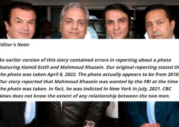 CBC Admits Mistake in its Reports Related to Cancelled Iran-Canada Soccer Match 3 CBC Admits Mistake in its Reports Related to Cancelled Iran-Canada Soccer Match