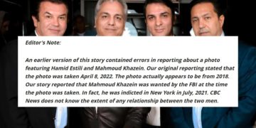 CBC Admits Mistake in its Reports Related to Cancelled Iran-Canada Soccer Match 5 CBC Admits Mistake in its Reports Related to Cancelled Iran-Canada Soccer Match