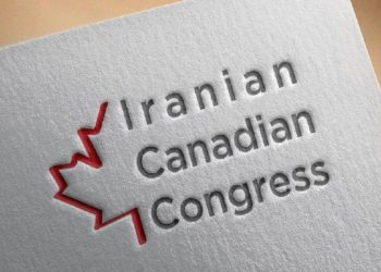 کنگره ایرانیان کانادا: دولت از تبدیل‌شدن کشور به بهشت ​​پول‌های فاسد جلوگیری کند