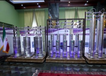 آژانس انرژی اتمی: ایران با دستگاه‌های مدرن غنی‌سازی در فردو را افزایش داده است