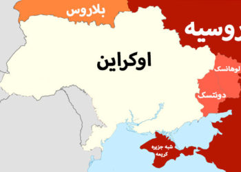 <strong>پوتین در منطقه لوهانسک در شرق اوکراین اعلام پیروزی کرد</strong> 7 پوتین در منطقه لوهانسک در شرق اوکراین اعلام پیروزی کرد