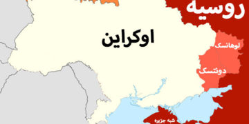 پوتین در منطقه لوهانسک در شرق اوکراین اعلام پیروزی کرد