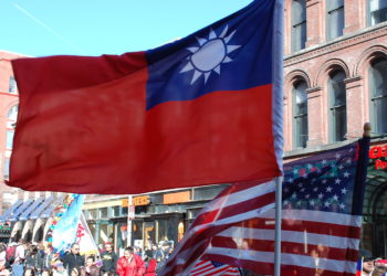 گشوده‌شدن فصل جدیدی از تنش‌ها میان ایالات‌متحده، تایوان و چین؛ بیش‌تر مردم جزیره خود را «تایوانی» می‌دانند