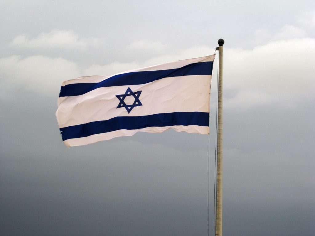 Israel Flag