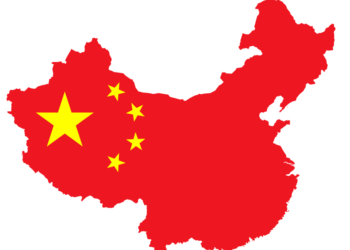 چین خواستار تصمیم سیاسی فوری ایالاتمتحده در موضوع برجام شد 4 چین خواستار تصمیم سیاسی فوری ایالاتمتحده در موضوع برجام شد