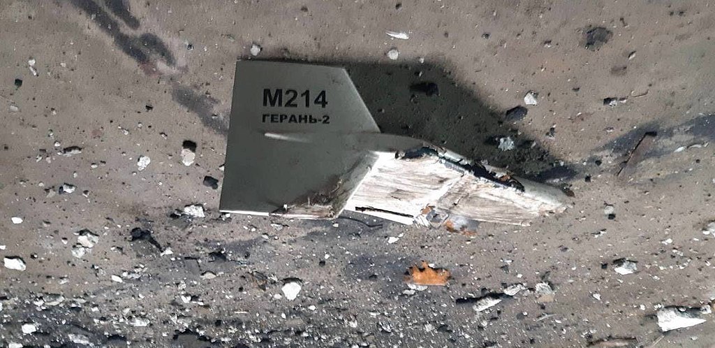 M214 ГЕPAНЬ 2 drone remnants near Kupiansk Kharkiv region 2