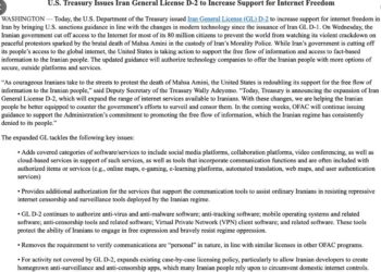 وزارت خزانه‌داری ایالات‌متحده مجوز کلی افزایش حمایت از آزادی اینترنت در ایران را صادر کرد