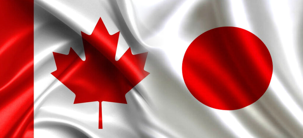 Managing Security and Trade in the Canada Japan Relationship Header Sidebox