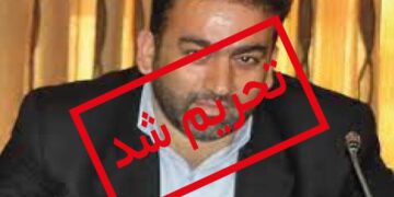 ایالات‌متحده تحریم‌های جدیدی علیه مقام‌های ایرانی اعلام کرد