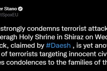 اتحادیه اروپا حمله تروریستی شاهچراغ را محکوم کرد