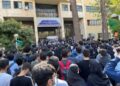 Iran Protests Continue in Several Cities