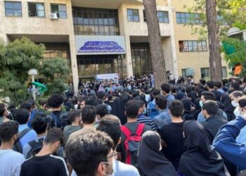 Iran Protests Continue in Several Cities 1 Iran Protests Continue in Several Cities