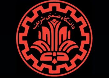 «لباس شخصی‌ها» به دانشگاه شریف حمله کردند