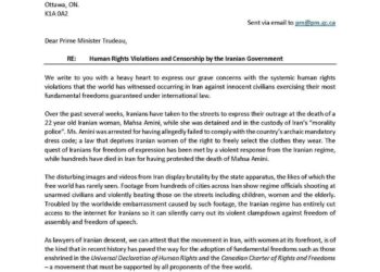 Canadian lawyers of Iranian origin write to PM Trudeau about the violation of human rights and censorship in Iran 2 Canadian lawyers of Iranian origin write to PM Trudeau about the violation of human rights and censorship in Iran