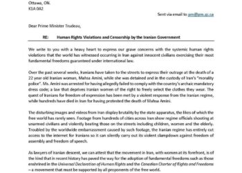 وکیلان کانادایی ایرانی‌تبار خطاب به نخست‌وزیر از نقض حقوق بشر و سانسور در ایران ابراز نگرانی کردند