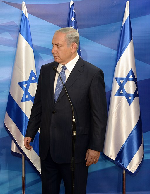 512px Benjamin Netanyahu 23255006396 cropped