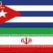 سفارت جمهوری اسلامی در کوبا خدمات کنسولی به ایرانیان ساکن آمریکای شمالی ارایه می‌کند