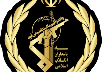 دادگاه عالی آنتاریو به تروریستی‌بودن سپاه پاسداران رای داد