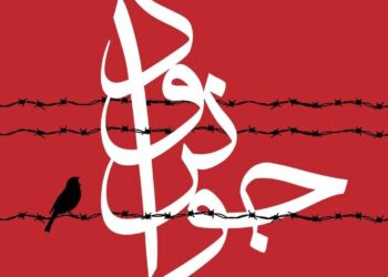 سرکوب معترضان با استفاده از سلاح‌های نیمه‌سنگین در کردستان و دستگیری فعالان ادامه دارد