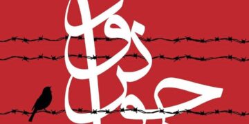 سرکوب معترضان با استفاده از سلاح‌های نیمه‌سنگین در کردستان و دستگیری فعالان ادامه دارد