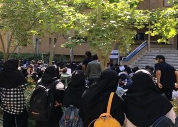 گروه “دانشگاهیان ایرانی برای آزادی” خواهان حمایت دانشگاهیان سراسر جهان از معترضان ایرانی شد