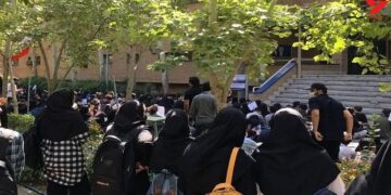 گروه “دانشگاهیان ایرانی برای آزادی” خواهان حمایت دانشگاهیان سراسر جهان از معترضان ایرانی شد