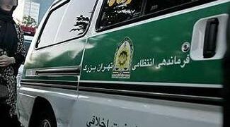 گشت ارشاد تعطیل بردار [است] نیست!