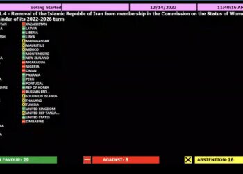 جمهوری اسلامی ایران از کمیسیون زنان سازمان ملل اخراج شد
