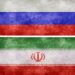 ایران و روسیه در میانه فشار تحریم‌های غرب سیستم‌های بانکی‌شان را به‌هم وصل می‌کنند