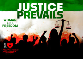 آن‌گاه که آسمان ایران «خون» گریست؛ برگزاری سومین سال‌روز فاجعه هواپیمای پی‌اس‌۷۵۲ اوکراین