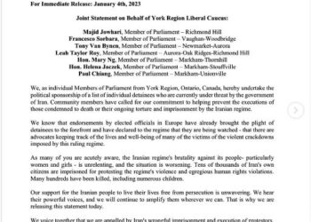 قبول کفالت سیاسی تعدادی از زندانیان سیاسی در ایران توسط نمایندگان پارلمان کانادا