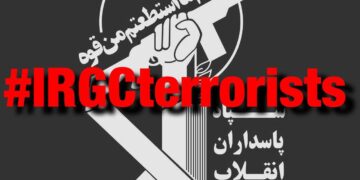پارلمان اروپا سپاه پاسداران را تحریم کرد