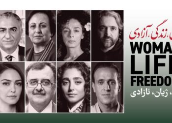 نشست چهره‌های شناخته‌شده مخالف جمهوری اسلامی در دانشگاه جورج تاون برگزار شد