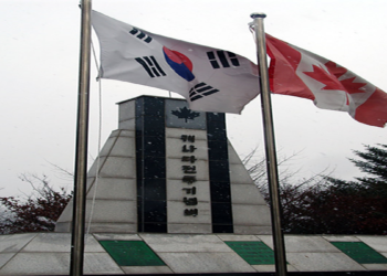 کانادا و کرهجنوبی پیماننامه به اشتراکگذاری اطلاعات دولتی را تدوین میکنند 2 کانادا و کرهجنوبی پیماننامه به اشتراکگذاری اطلاعات دولتی را تدوین میکنند