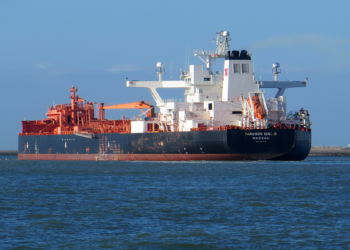 نیروی دریایی ایالات‌متحده: جمهوری اسلامی یک نفتکش را در خلیج فارس توقیف کرده است