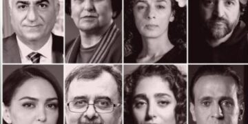 Key Opposition Figures Gathered at Georgetown University