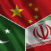 مذاکرات ضد تروریسم سه جانبه چین، ایران و پاکستان برگزار شد