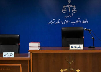 کانادا قضات دادگاه‌های انقلاب جمهوری اسلامی را به‌خاطر نقض حقوق بشر تحریم می‌کند