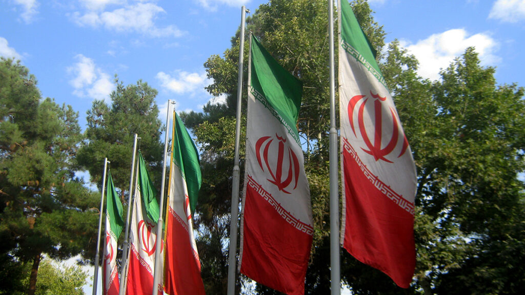 Flag of Iran in the