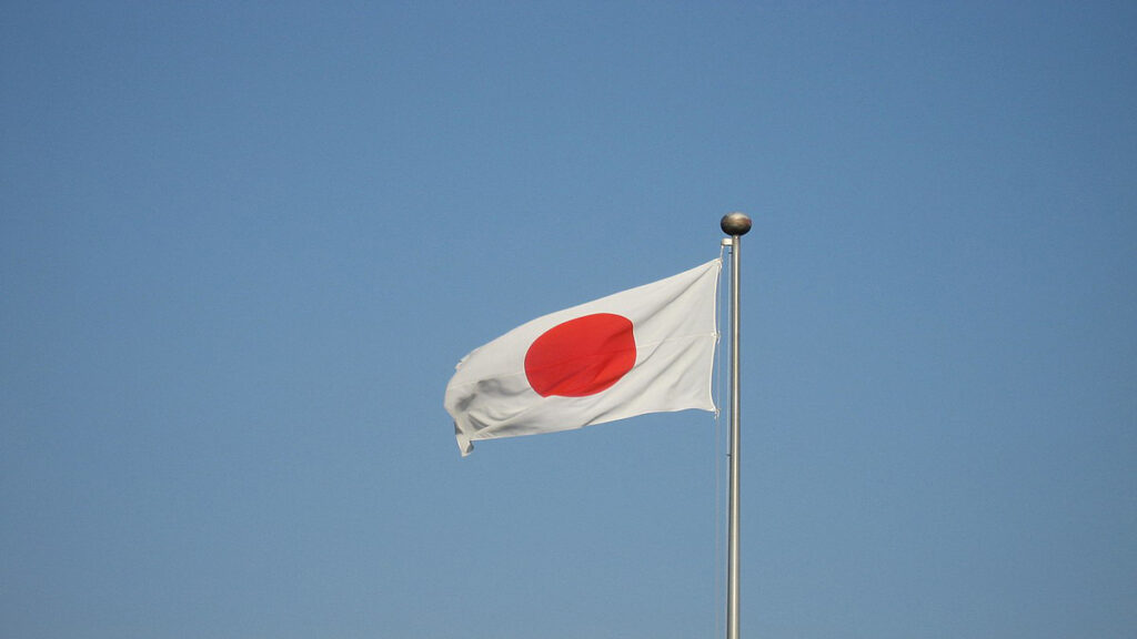 Flag of Japan 1111