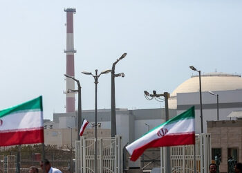 آسوشیتدپرس: ایران غنی‌سازی اورانیوم نزدیک به درجه تسلیحاتی را کم کرده است