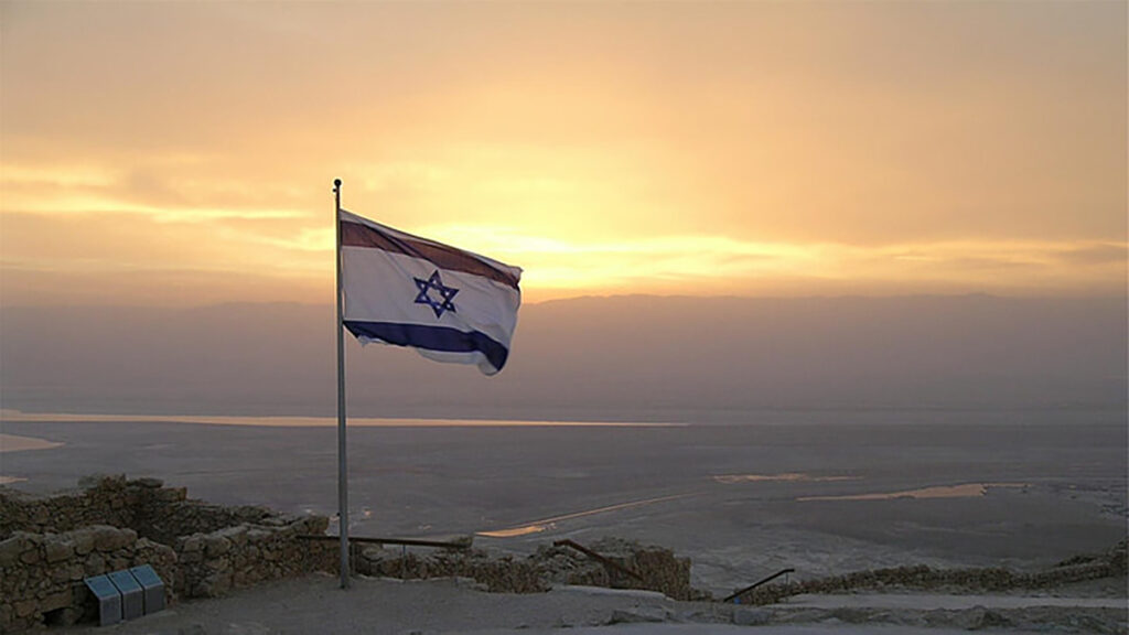 flag israeli israel symb11111111