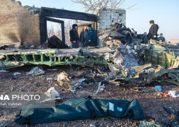 پرونده پرواز اوکراینی همچنان باز است