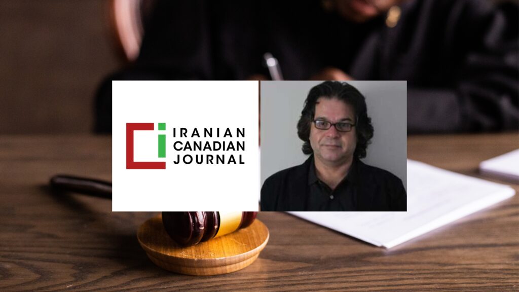 Shahram Tabe Mohammadi Defamation Lawsuit Dismissed Islamophobia