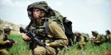 دیوان بین‌المللی دادگستری اسرائیل را به توقف فوری عملیات نظامی در رفح محکوم کرد