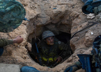 اسرائیل کشته شدن چهار گروگان دیگر در غزه را تایید کرد